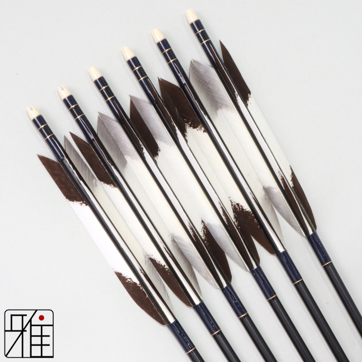 弓道 ジュラ矢 ターキー手描染羽 2015黒|6本組|矧糸:青系|202020