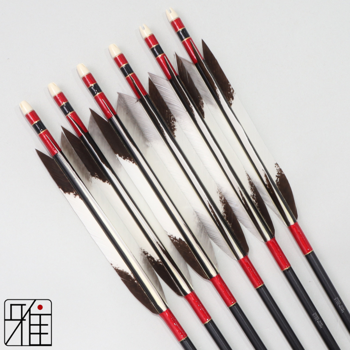 弓道 ジュラ矢 ターキー手描染羽 2015黒|6本組|矧糸:赤系|202022