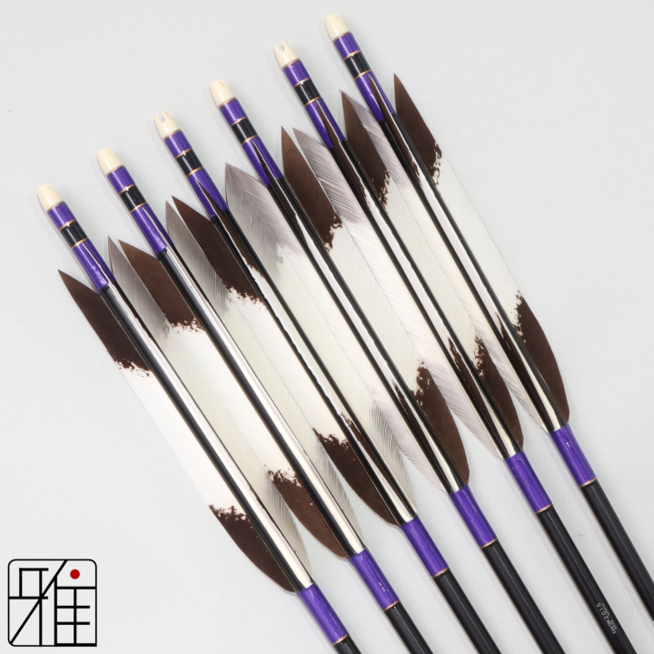 弓道 ジュラ矢 ターキー手描染羽 2015黒|6本組|矧糸:紫系|202026