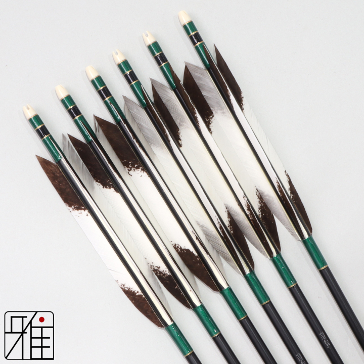 弓道 ジュラ矢 ターキー手描染羽 2015黒|6本組|矧糸:緑系|202028