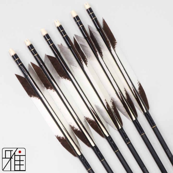 弓道 ジュラ矢 ターキー手描染羽 2015黒|6本組|矧糸:黒系|202030