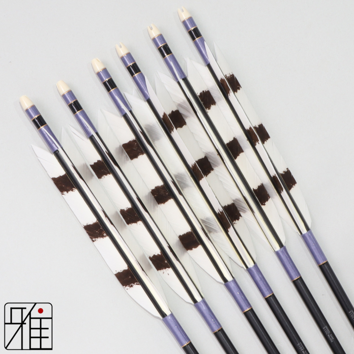 弓道 ジュラ矢 ターキー手描染羽 2015黒|6本組|矧糸:紫系|202032