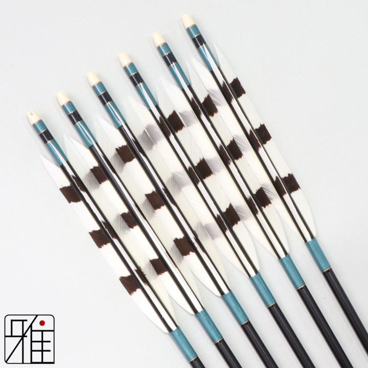 弓道 ジュラ矢 ターキー手描染羽 2015黒|6本組|矧糸:緑系|202034