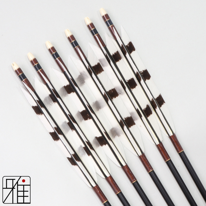 弓道 ジュラ矢 ターキー手描染羽 2015黒|6本組|矧糸:茶系|202036