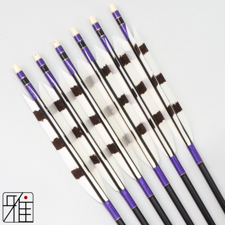 弓道 ジュラ矢 ターキー手描染羽 2015黒|6本組|矧糸:紫系|202039