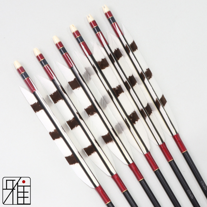 弓道 ジュラ矢 ターキー手描染羽 2015黒|6本組|矧糸:赤系|202043