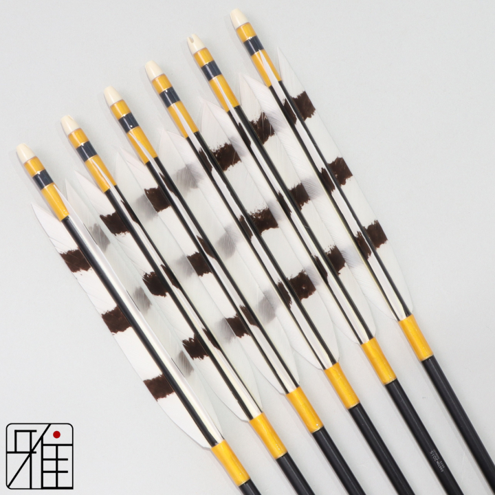 弓道 ジュラ矢 ターキー手描染羽 2015黒|6本組|矧糸:黄系|202046