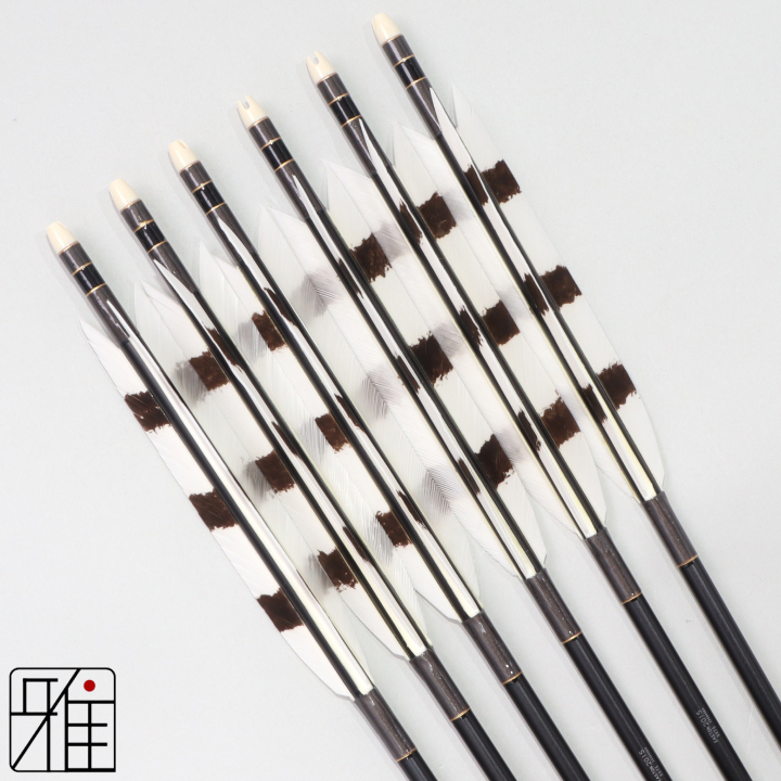 弓道 ジュラ矢 ターキー手描染羽 2015黒|6本組|矧糸:灰系|202047