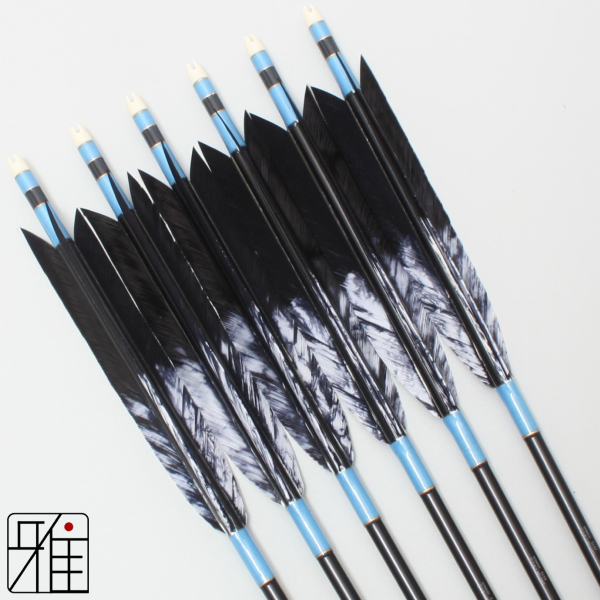 弓道 ジュラ矢 ターキー差斑染羽 1913黒|6本組|矧糸:青系|19224