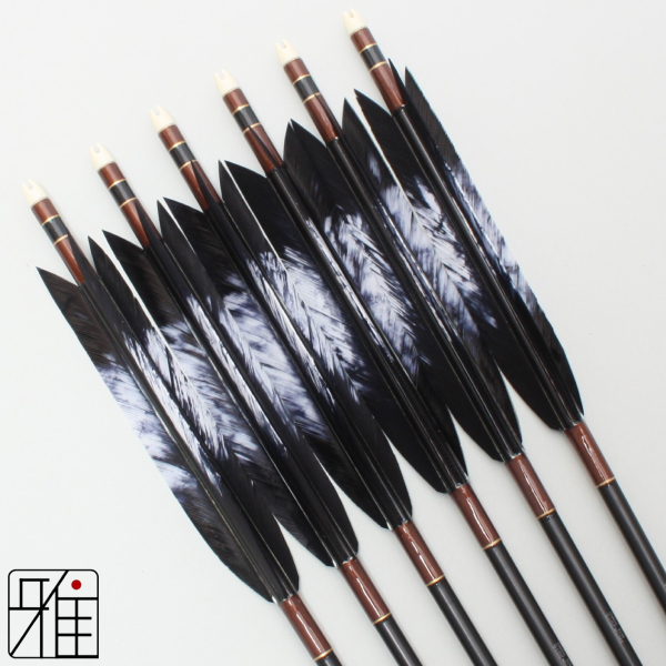 弓道 ジュラ矢 ターキー差斑染羽 2015黒|6本組|矧糸:茶系|20093