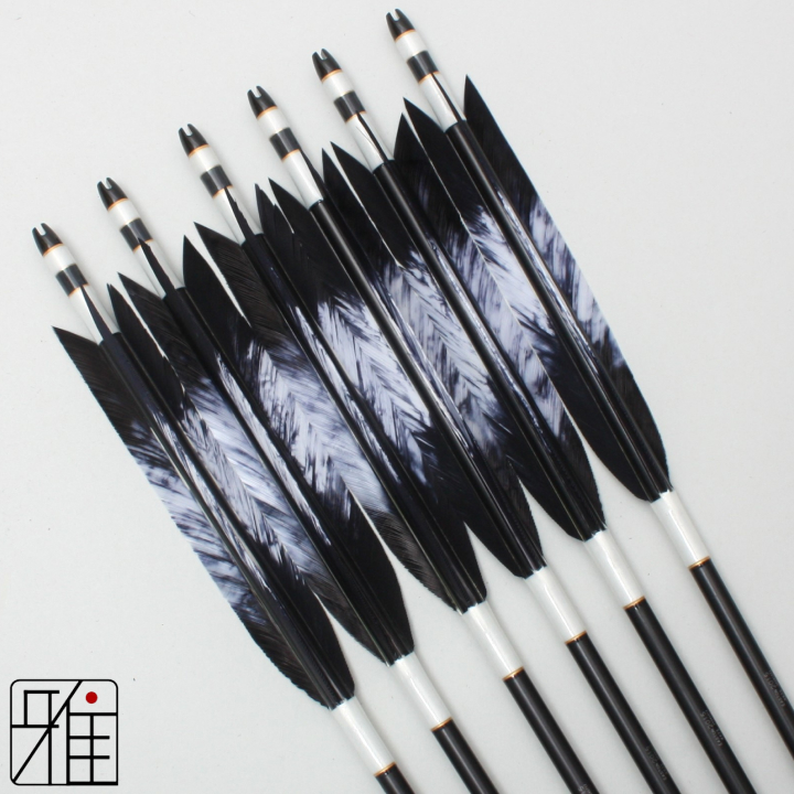弓道 ジュラ矢 ターキー差斑染羽 2015黒|6本組|矧糸:白系|20421