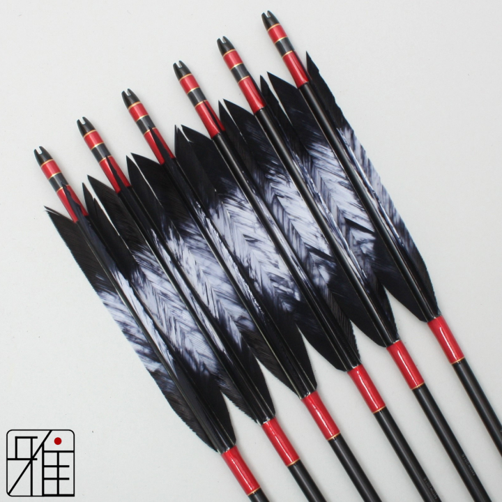 弓道 ジュラ矢 ターキー差斑染羽 2015黒|6本組|矧糸:赤系|20423