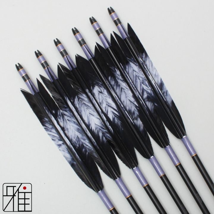 弓道 ジュラ矢 ターキー差斑染羽 2015黒|6本組|矧糸:紫系|20424