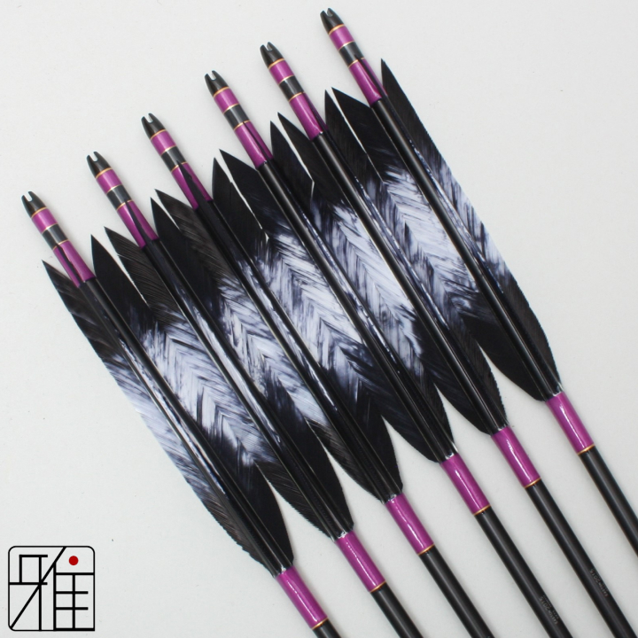 弓道 ジュラ矢 ターキー差斑染羽 2015黒|6本組|矧糸:紫系|20425