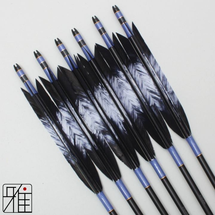 弓道 ジュラ矢 ターキー差斑染羽 2015黒|6本組|矧糸:青系|20426