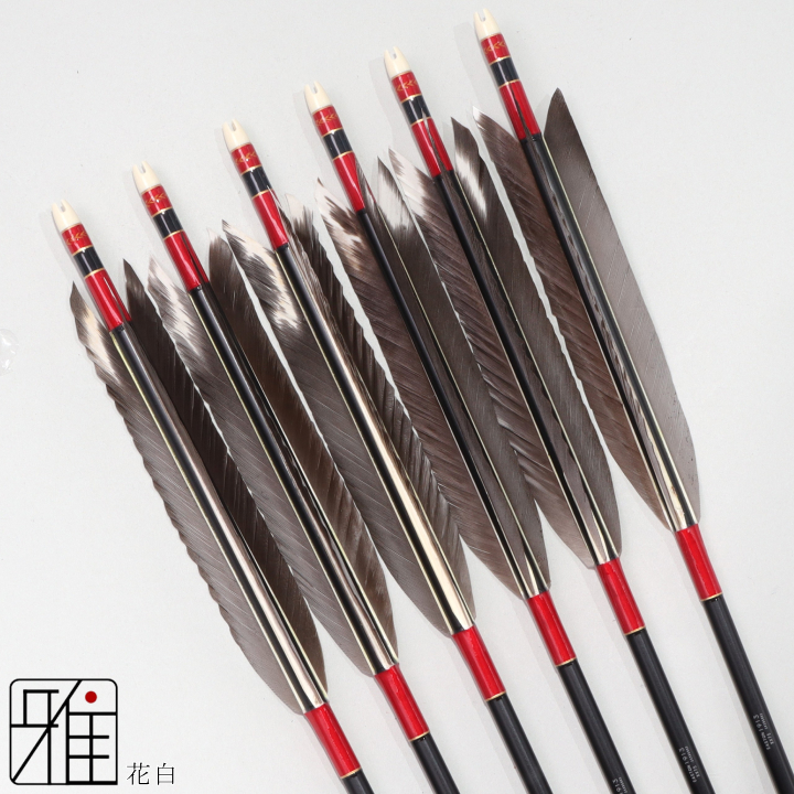 弓道 ジュラ矢 花白 1913 黒|6本組|矧糸:赤系|筈巻糸有|196994