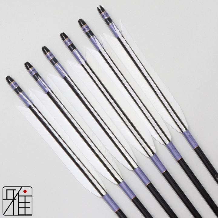 弓道 ジュラ矢 ターキー白羽 2015黒|6本組|矧糸:紫系|筈巻糸有|203023