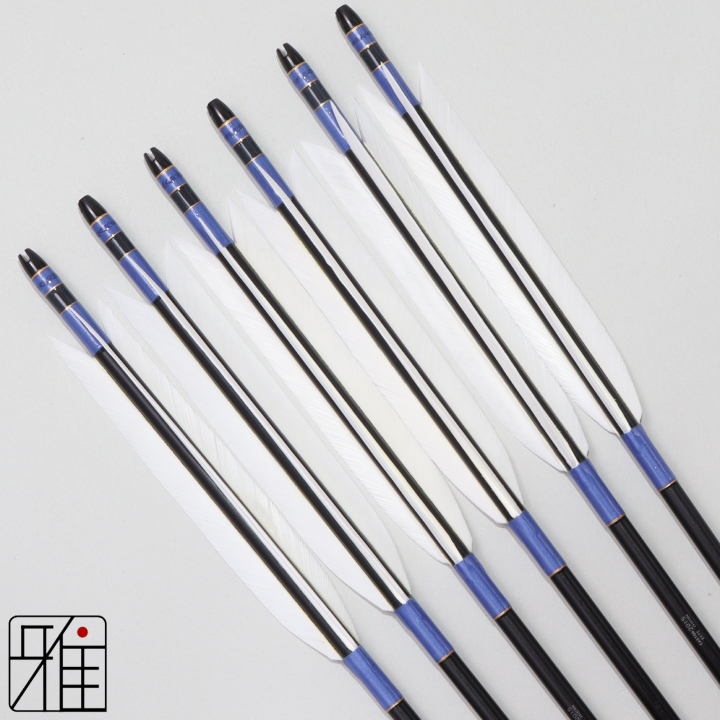 弓道 ジュラ矢 ターキー白羽 2015黒|6本組|矧糸:青系|筈巻糸有|203025