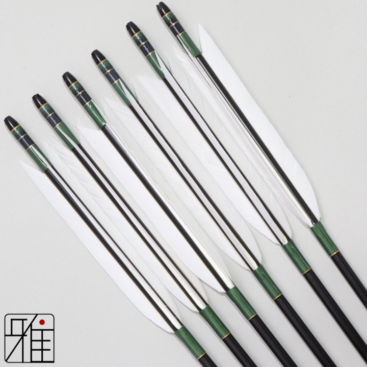 弓道 ジュラ矢 ターキー白羽 2015黒|6本組|矧糸:緑系|筈巻糸有|203028