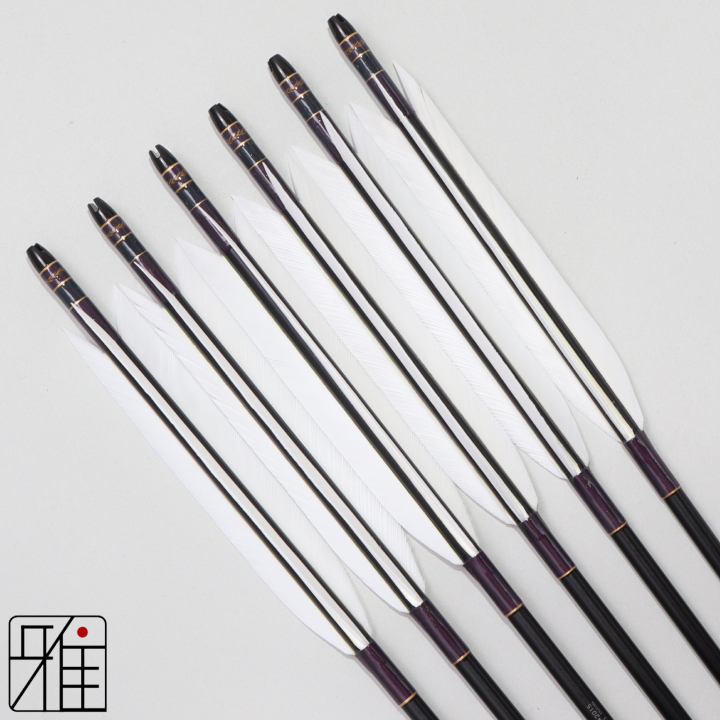 弓道 ジュラ矢 ターキー白羽 2015黒|6本組|矧糸:紫系|筈巻糸有|203029