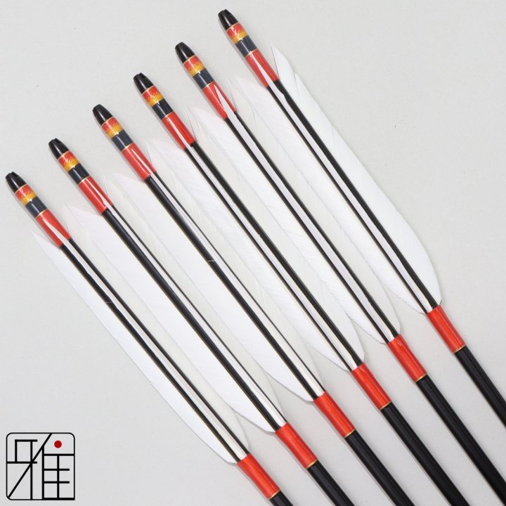 弓道 ジュラ矢 ターキー白羽 2015黒|6本組|矧糸:橙系|筈巻糸有|203032
