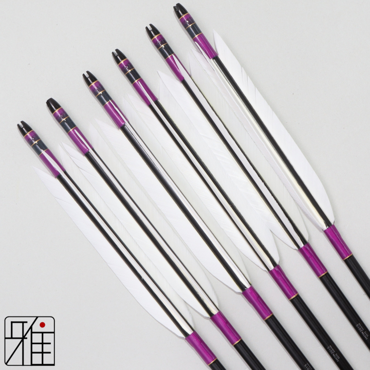 弓道 ジュラ矢 ターキー白羽 2015黒|6本組|矧糸:紫系|筈巻糸有|203034