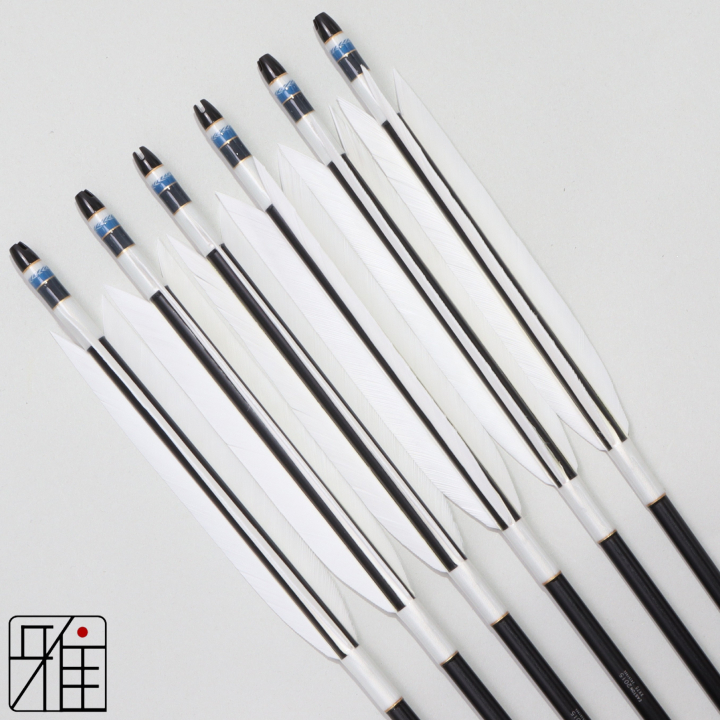 弓道 ジュラ矢 ターキー白羽 2015黒|6本組|矧糸:白系|筈巻糸有|203036