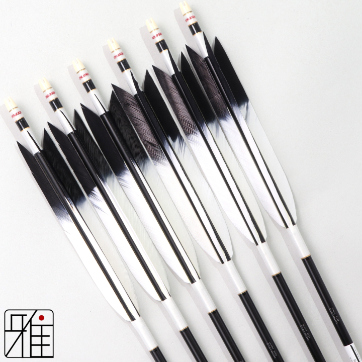 弓道 ジュラ矢 ターキー先黒染羽 1913 黒|6本組|矧糸:白系|筈巻糸有|196033