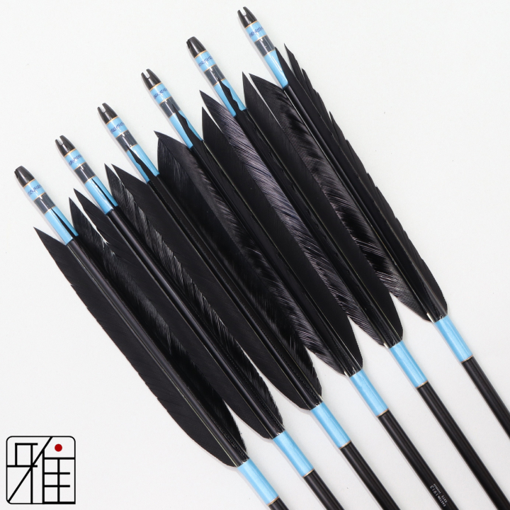 弓道 ジュラ矢 ターキー単色染羽 1913黒|6本組|矧糸:青系|筈巻糸有|196013
