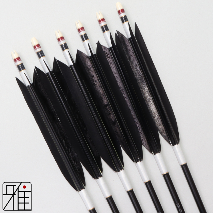 弓道 ジュラ矢 ターキー単色染羽 2015黒|6本組|矧糸:白系|筈巻糸有|203006