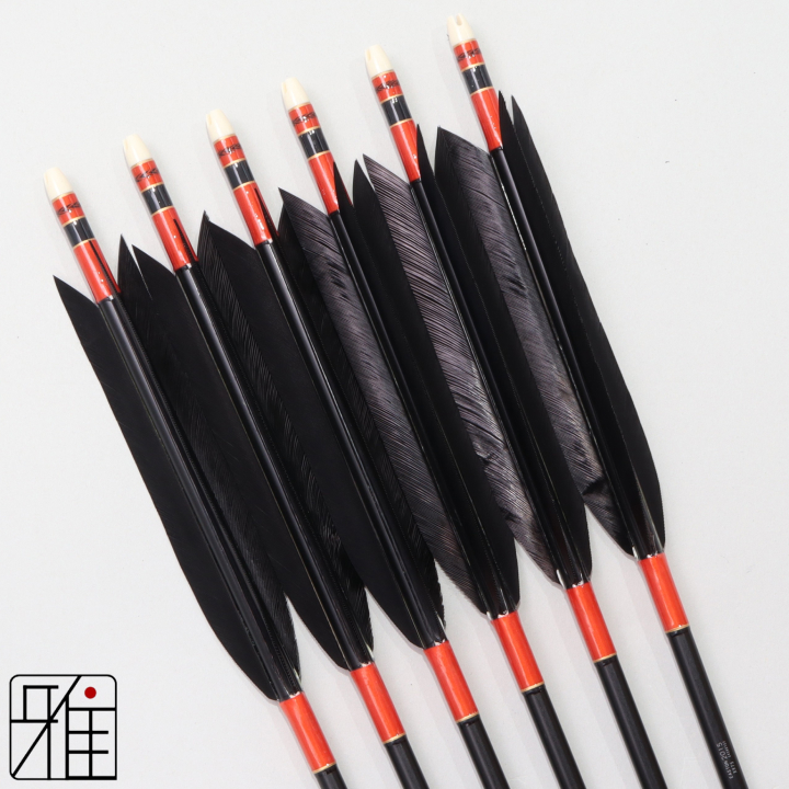 弓道 ジュラ矢 ターキー単色染羽 2015黒|6本組|矧糸:橙系|筈巻糸有|203008