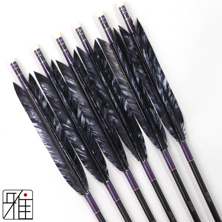 弓道 ジュラ矢 ターキー差斑染羽 1913 黒|6本組|矧糸:紫系|筈巻糸有|196022