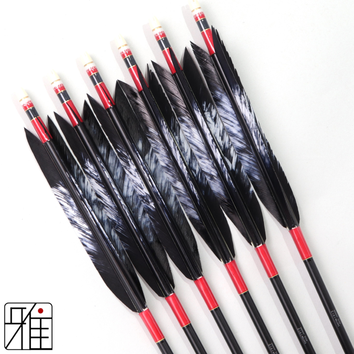 弓道 ジュラ矢 ターキー差斑染羽 1913 黒|6本組|矧糸:赤系|筈巻糸有|196023