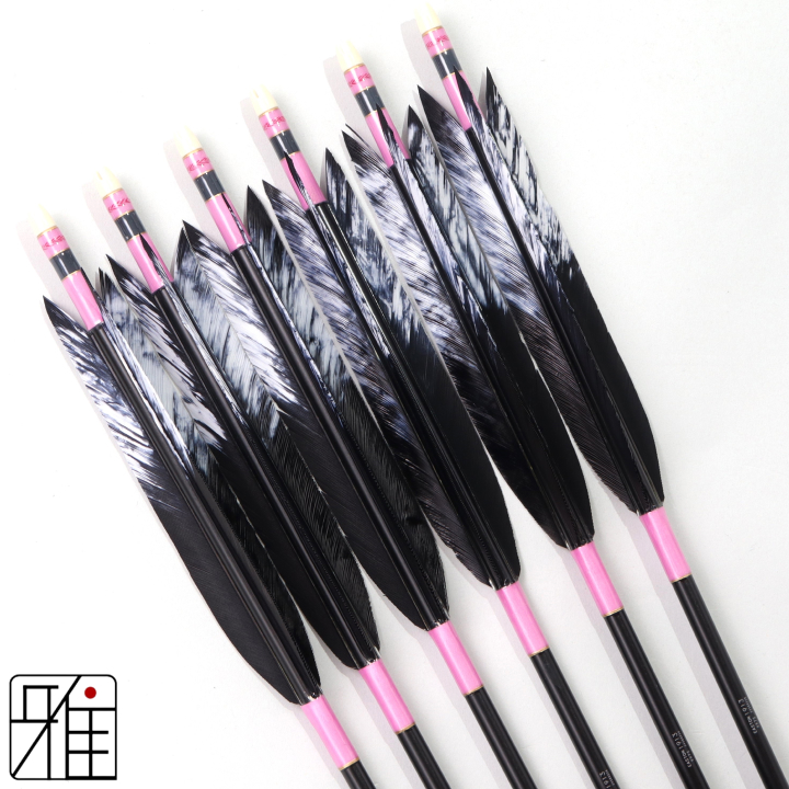 弓道 ジュラ矢 ターキー差斑染羽 1913 黒|6本組|矧糸:桃系|筈巻糸有|196024