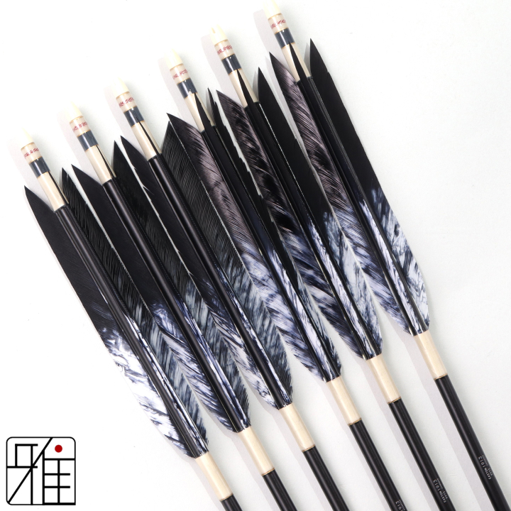 弓道 ジュラ矢 ターキー差斑染羽 1913 黒|6本組|矧糸:茶系|筈巻糸有|196026