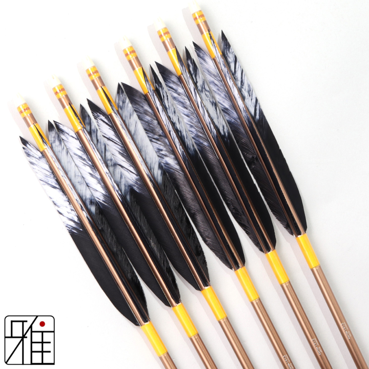 弓道 ジュラ矢 ターキー差斑染羽 1913 茶|6本組|矧糸:黄系|筈巻糸有|196027