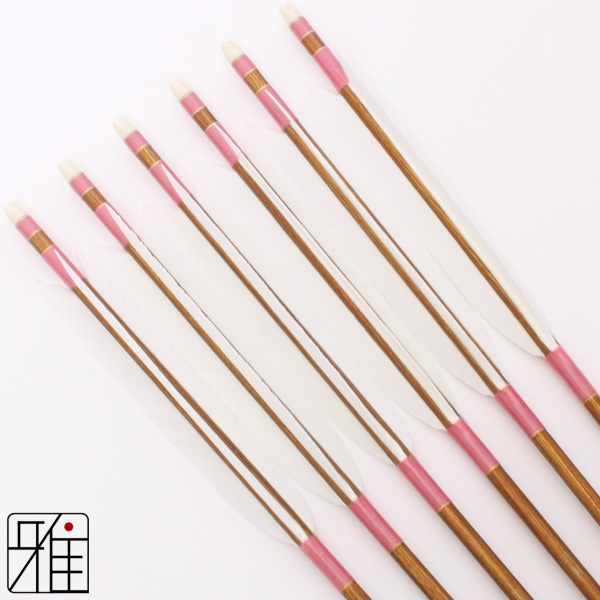 弓道 ジュラ矢 ターキー白羽 1913バンブー|6本組|矧糸:桃系|19124
