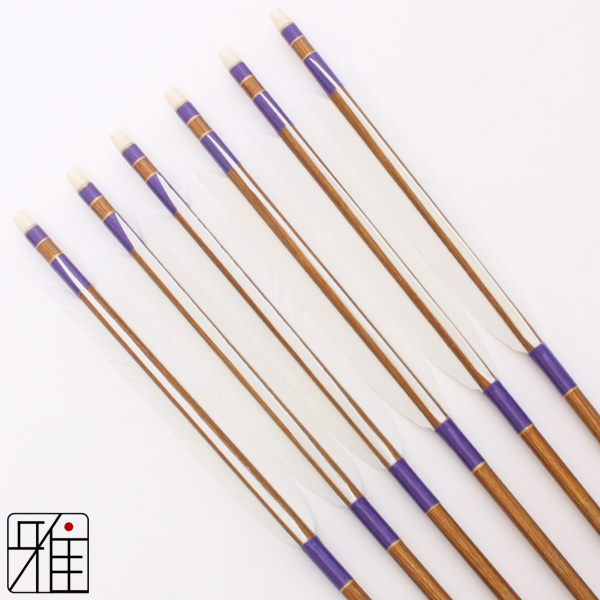 弓道 ジュラ矢 ターキー白羽 1913バンブー|6本組|矧糸:紫系|19125