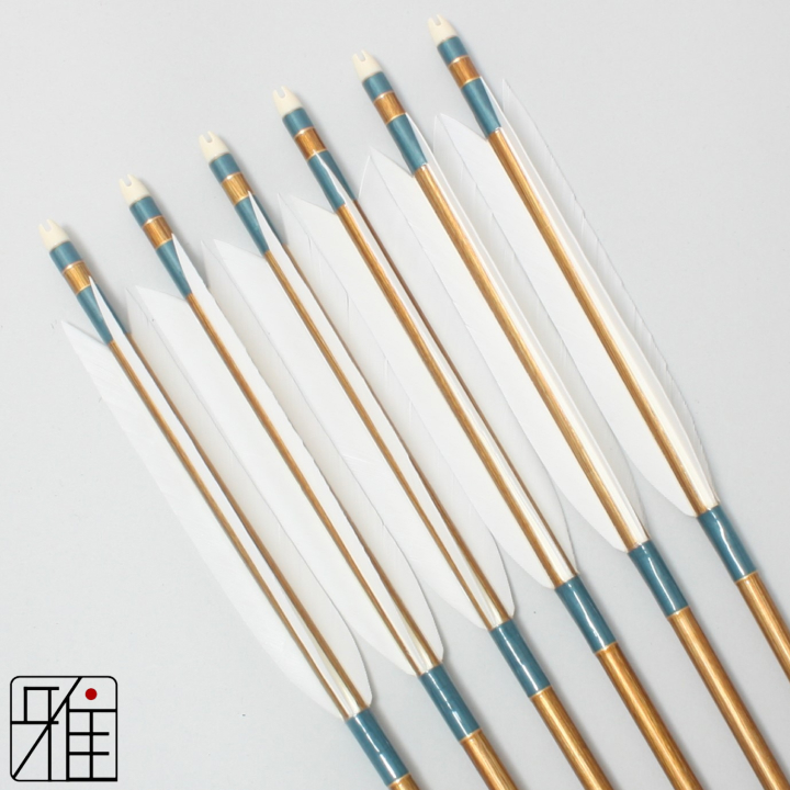 弓道 ジュラ矢 ターキー白羽 2015バンブー|6本組|矧糸:青系|20341