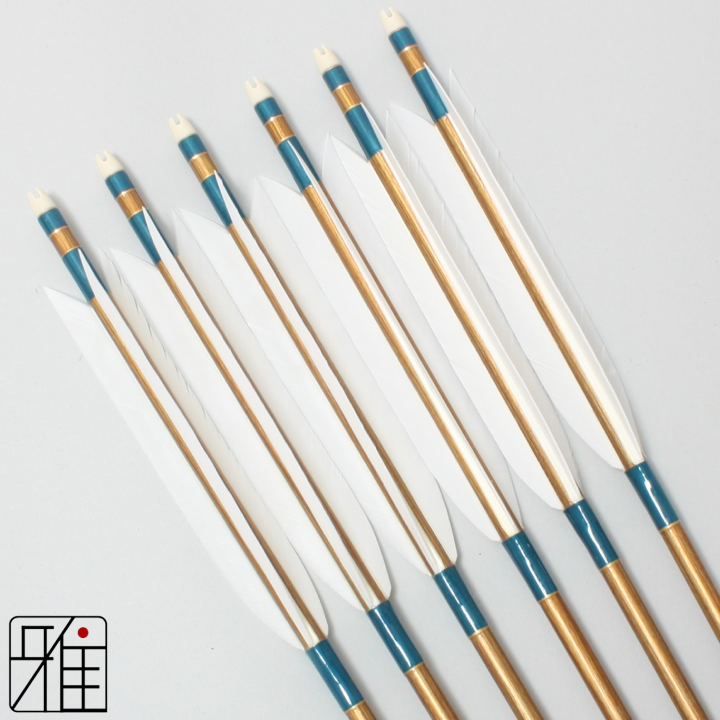 弓道 ジュラ矢 ターキー白羽 2015バンブー|6本組|矧糸:青系|20345
