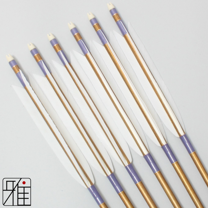 弓道 ジュラ矢 ターキー白羽 2015バンブー|6本組|矧糸:紫系|20346