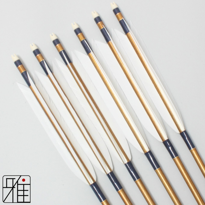 弓道 ジュラ矢 ターキー白羽 2015バンブー|6本組|矧糸:青系|20347