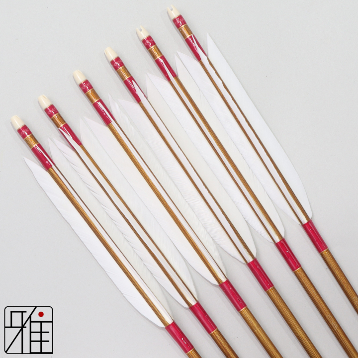 弓道 ジュラ矢 ターキー白羽 1913 バンブー|6本組|矧糸:紫系|筈巻糸有|196003