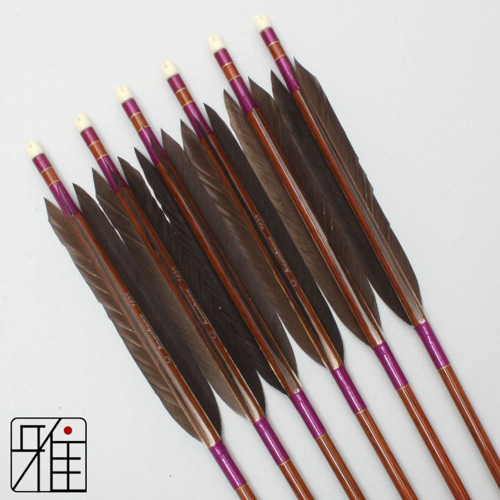弓道 ハヤブサ カーボン矢 黒手羽 7622|6本組|矧糸:紫系|76175