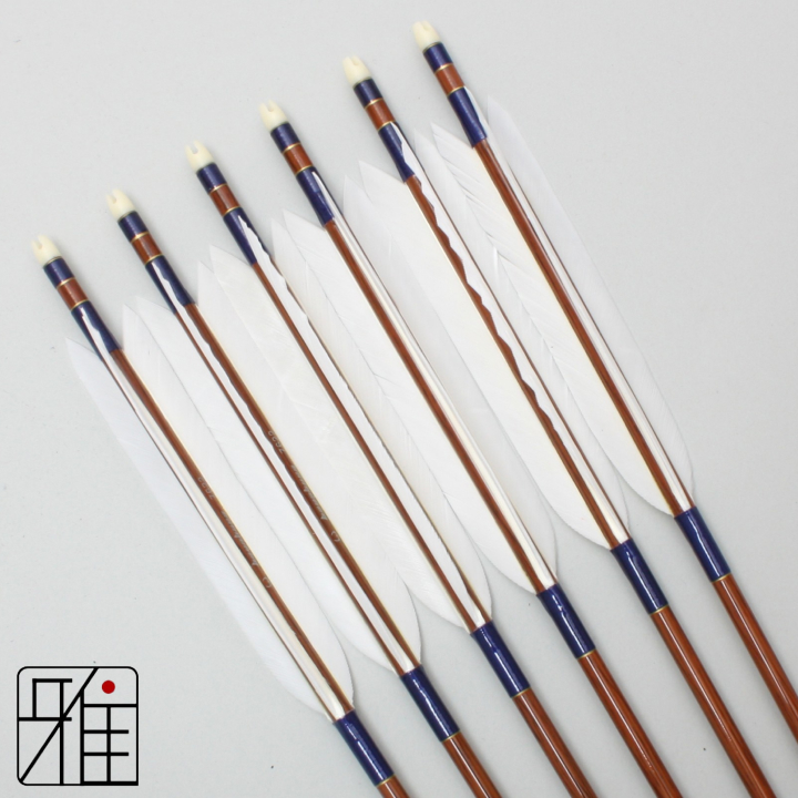 弓道 矢 ハヤブサ カーボン矢 ターキー白羽 7622|6本組|矧糸:青系|76176