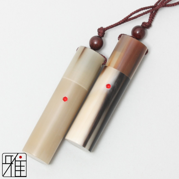 弓道 弓がけ ぎり粉入れ | 牛角製円柱【メール便可】