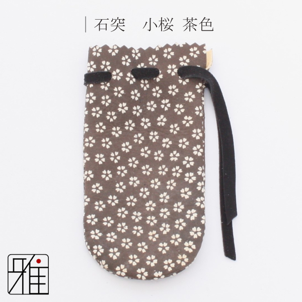 茶・弓 並寸 13.3kg 弓禅 肥後蘇山 花押 カーボン弓 | 古弓具 二月堂