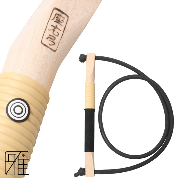 弓道 初心者練習用 ゴム弓 座右弓 (握革：黒色)【メール便不可】