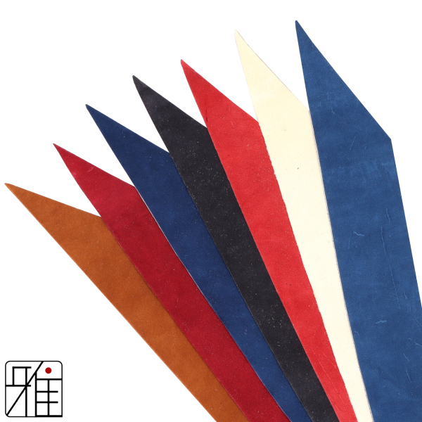 弓道 握り革 鹿革 小唐 無地『N』【メール便可】