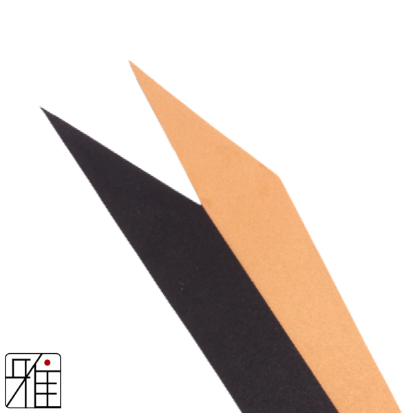 弓道 握り革 合成皮革 Wash【メール便可】